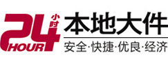 潮南8-500吨吊车出租起重吊装公司